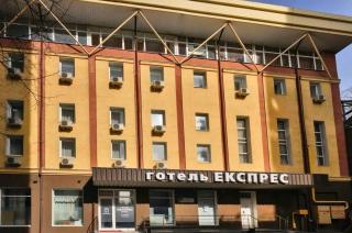 Hotel Express Корпус 2 - Kiev - 0