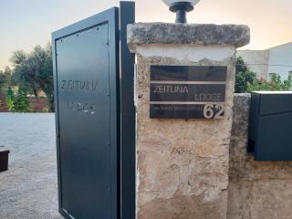 Zeituna Lodge a Porto Cesareo - Torre Lapillo - 6