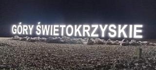 Hotels-Widok Rynek - Centrum &Parking - Kielce - 7
