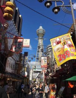 花跡民宿5号館103 独享空间!难波,日本桥4分钟车程!天王寺,通天阁步行圈! - Osaka - 4