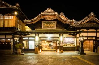 高原マンション 202 - Matsuyama - 7