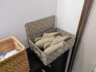 Home cruise落合南長崎 - Tokyo - 1