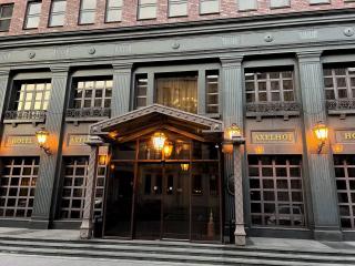 Axelhof Boutique Hotel - 1