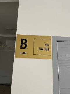 Apartments Жк Авангард - Bisjkek - 6