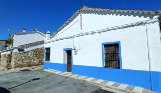 La Resolana - El Ronquillo - 7