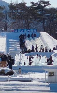 Hokkaido Hakodate Onuma National Park Kenzo's House - Ōnuma - 8