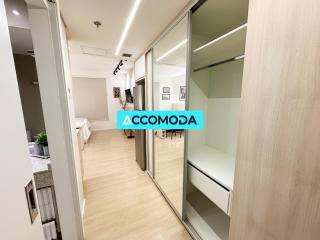 Studio Decorado no Setor Marista, Blend SmartStyle - 4