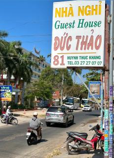 Duc Thao Guest House - Mui Ne - 0