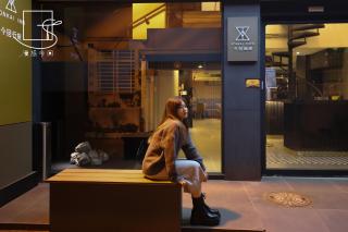 Slow Town Hotel-Konkai - Tainan - 1