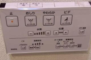 402 适合2人入住 私人整套公寓 近锦系町和晴空塔 出行方便 配套完善 Private Apart ment for Two Near Kinshicho and Skytree Convenient and Fully Equipped - Tóquio - 9
