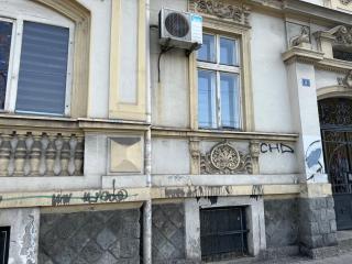 Mili Host - Belgrad - 9