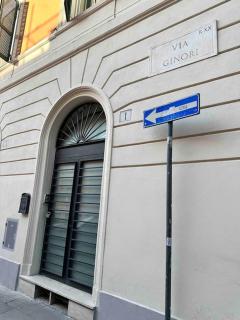 Loft Testaccio - Rome - 8