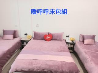 Xiaomi Courtyard B&B - Chishang - 8