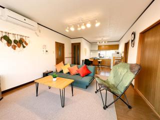 KAITO 9min walk to Noboribetsu st - 8