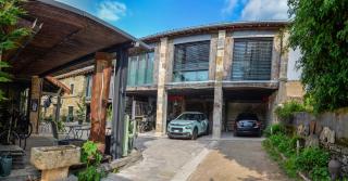 Art'Hotel & SPA Le Potin Gourmand - 1