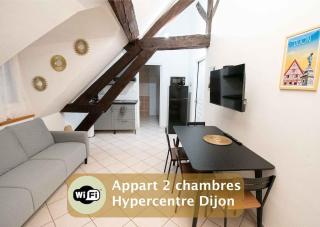 Résidence Le Zola composé de 3 appartements distincts en Hyper Centre de Dijon avec WIFI - Dijon - 3
