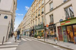 Charmant studio Montorgueil - París - 6