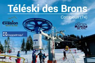 Vue Mont blanc, ski et village - Combloux - 3