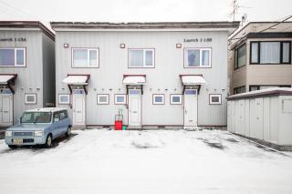 Learch Asahikawa - Asahikawa - 6