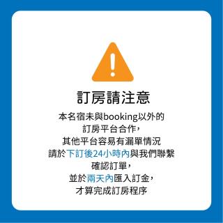 Naval bureaucracy No. 3 - Kaohsiung - 8