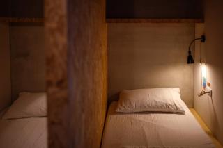 Slow Island Hostel - 1