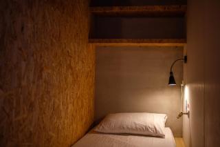 Slow Island Hostel - Ilha Verde - 2
