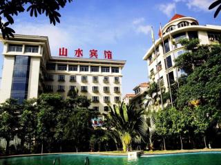 Shanshui Hotel - Xiamen - 4