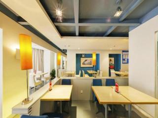 Magnotel Business Shanghai New International Exhibition Center - 5