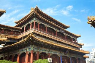 Super 8 Hotel Beijing International Exhibition Center - 1