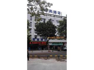 Shenggao Hotel Guangzhou Dongpu Branch - Canton - 3