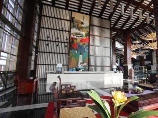 Lotus Hill Yuehai Hotel - 1