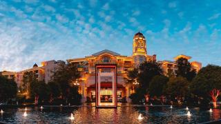 Country Garden Phoenix Hotel Xianning - Xianning - 0
