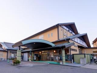 Nanaironoyu Hotel - Takeo - 0