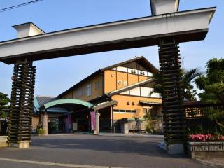 Nanaironoyu Hotel - Takeo - 2