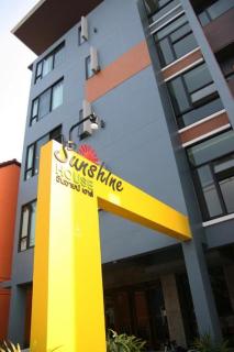 Sunshine House - Chiang Mai - 0