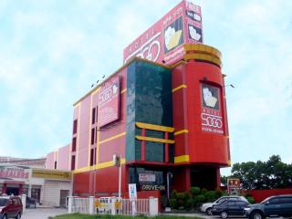 Hotel Sogo Mexico Pampanga - San Fernando - 0