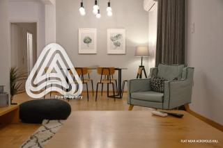 Flat near Acropolis Hill - 8