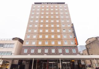 APA Hotel Niigata Furumachi - Niigata - 0