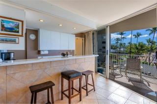 KAMAOLE NALU, #404 condo - Kihei - 3