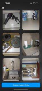 приятный отдых в Kechi house - Tsaghkadzor - 7