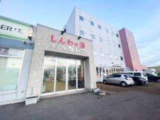HigashimaeOnsen Shinwanoyu Hotel Akitaya - Hokuto - 7