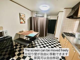 海遊館&USJへアクセス便利、過客ノ家ー弁天201 - Osaka - 4
