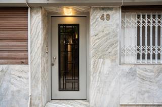 *Kolonaki Chic* Minimalist Studio in Athens - Atene - 3