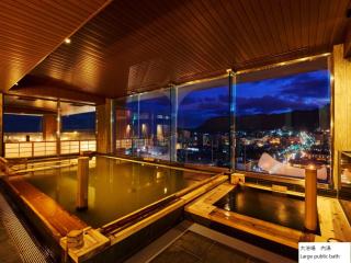 La Vista Hakodate Bay Annex - Hakodate - 5