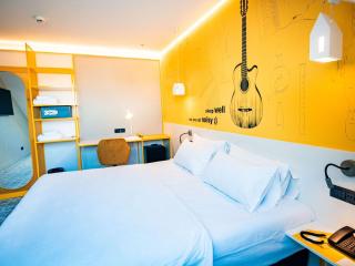 Ibis Styles Sibiu Arsenal - Sibiu - 1