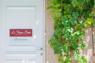 Le Vieux Puits Paris Est Paris-Disney - Noisy-le-Grand - 7