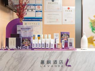 Lavande Hotel Guangzhou east railway station Tianpingjia Subway Station Branch - Canton - 5