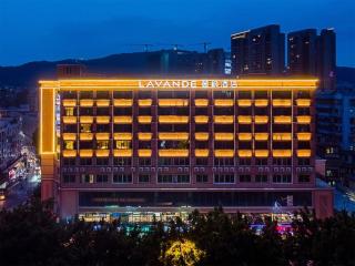 Lavande Hotel Guangzhou east railway station Tianpingjia Subway Station Branch - Canton - 0