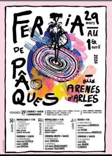 Studio au cœur de la ville d’Arles - Arles - 6