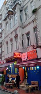 Pangea Hotel - Istanbul - 4